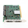 39J1643 IBM PCI-X DDR 2.0 DUAL CHAN.U320